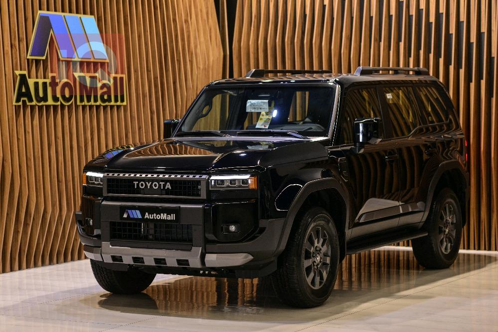 تويوتا لاندكروزر برادو